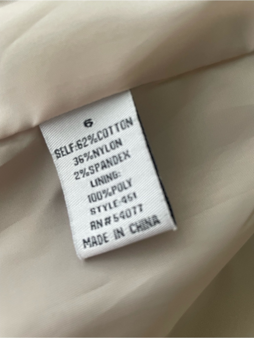 CAbi Women's Cream Beige Khaki Tailored Button Blazer Jacket - Picture 13 of 13